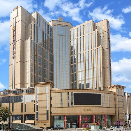 Отель Crowne Plaza Wuhu Экстерьер фото
