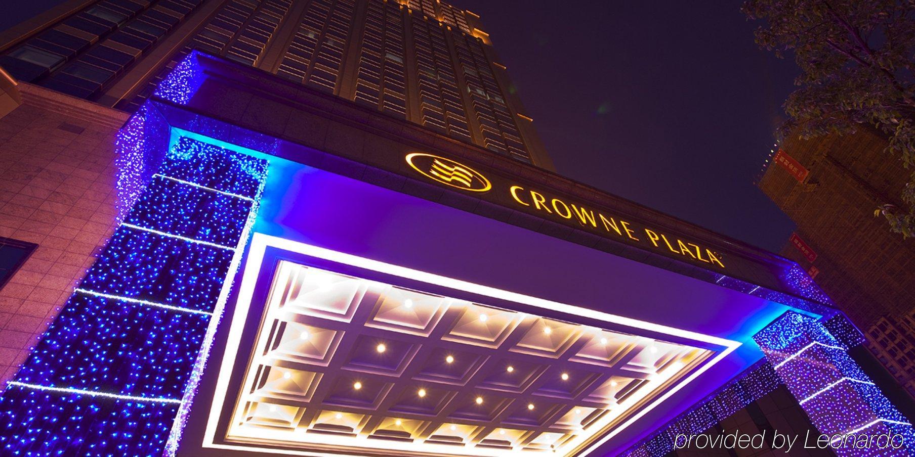 Отель Crowne Plaza Wuhu Экстерьер фото