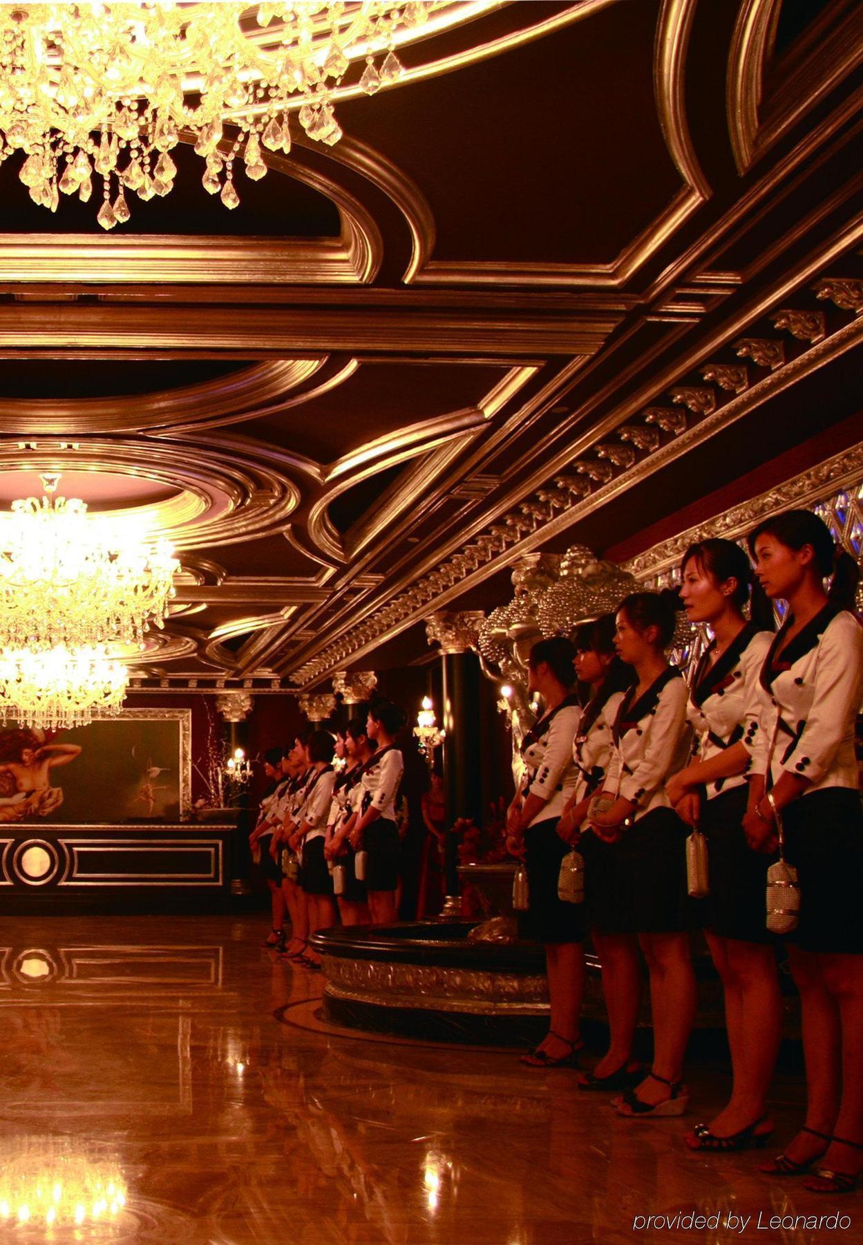 Отель Crowne Plaza Wuhu Экстерьер фото