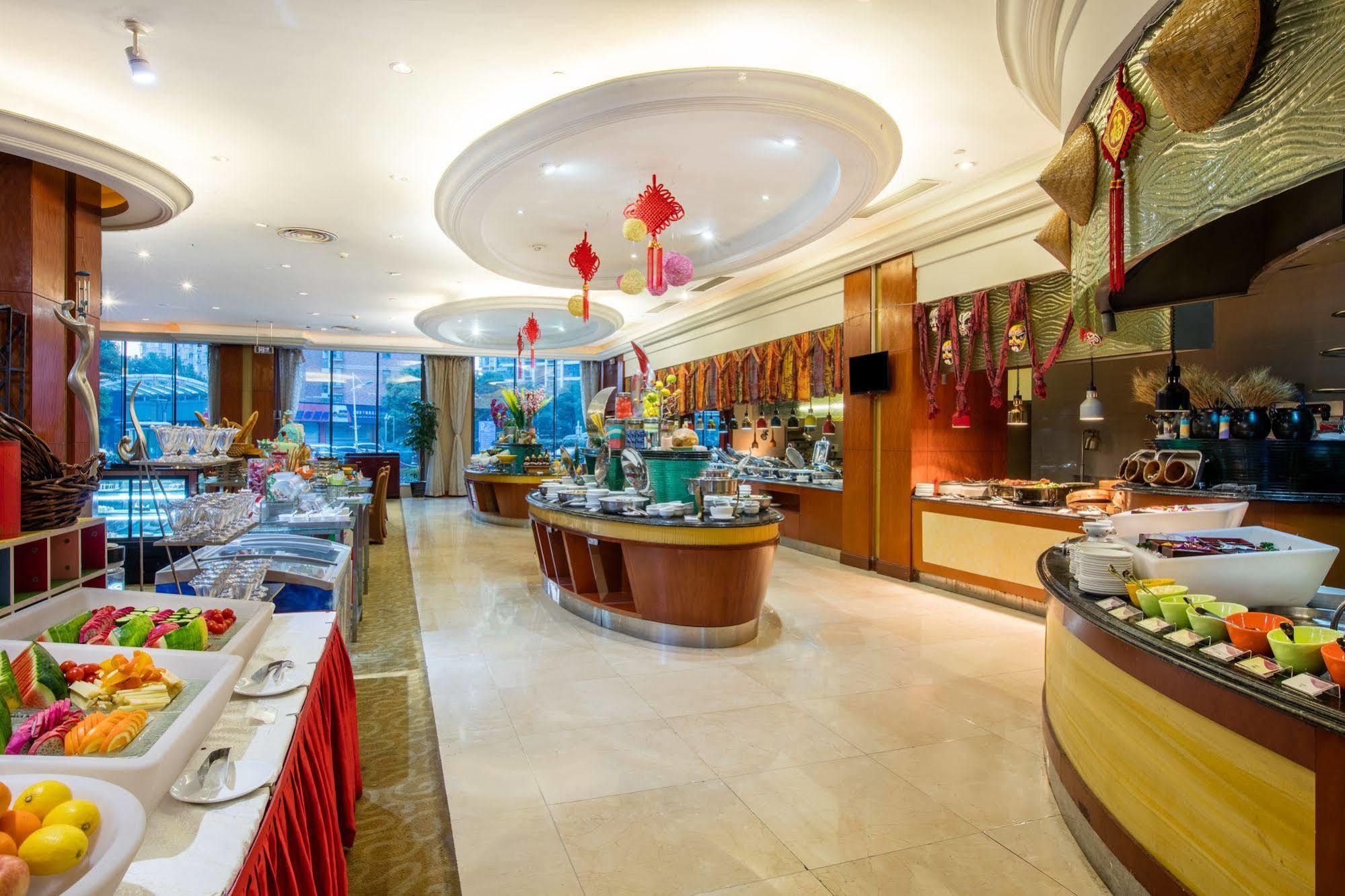 Отель Crowne Plaza Wuhu Экстерьер фото